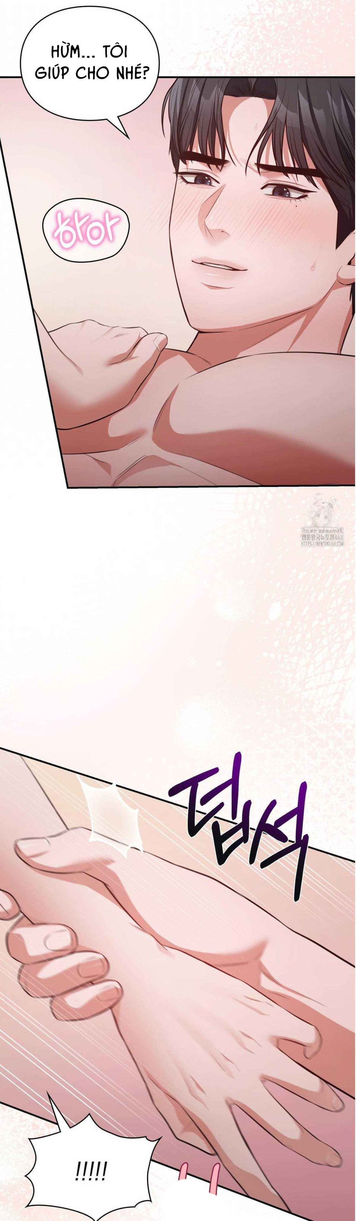 đọc truyện Tôi Muốn Em Chương 109 ảnh 9 tại Thiên Thai Truyện