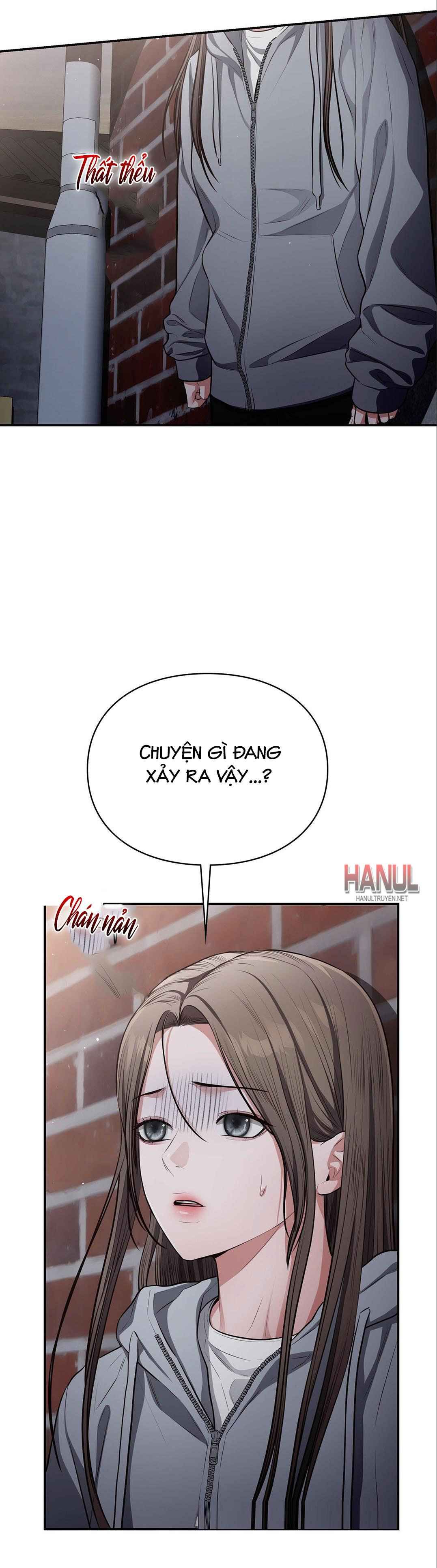 đọc truyện Tôi Muốn Em Chương 11 ảnh 3 tại Thiên Thai Truyện