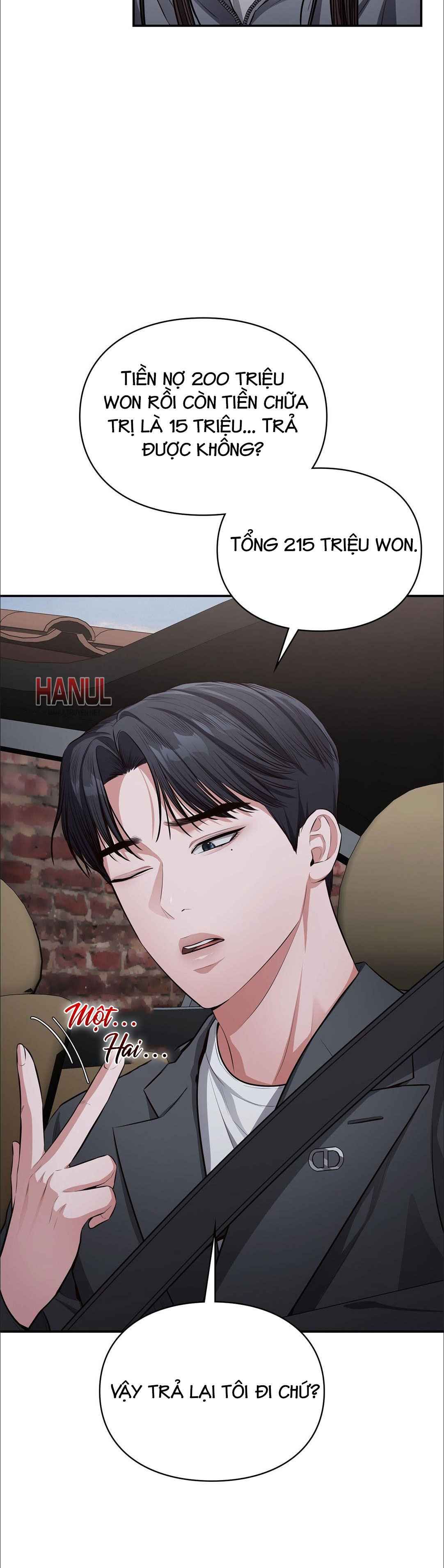 đọc truyện Tôi Muốn Em Chương 11 ảnh 12 tại Thiên Thai Truyện