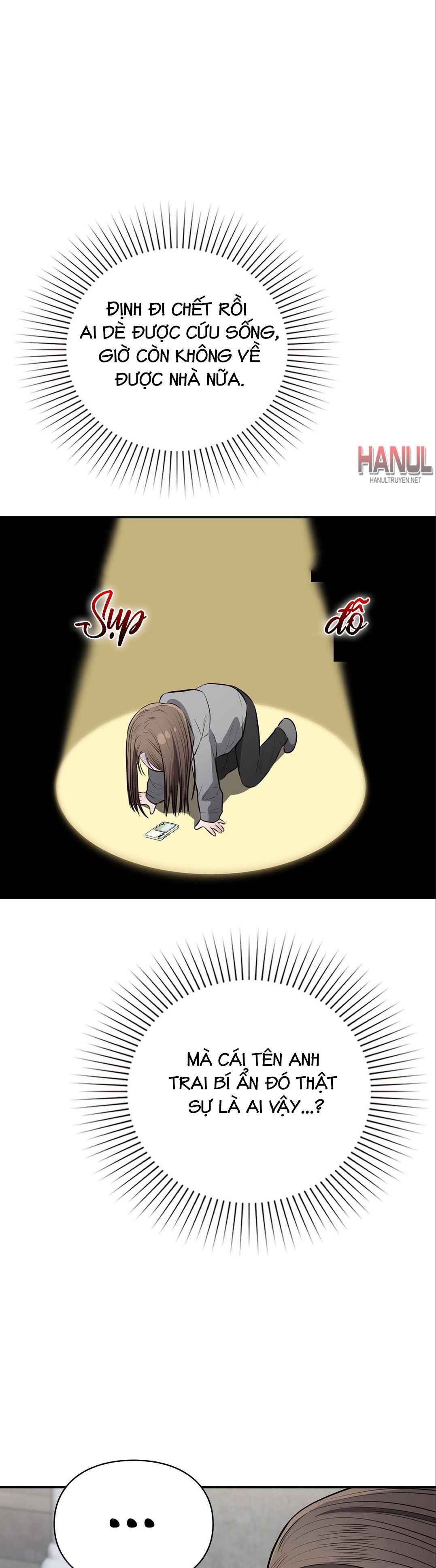 đọc truyện Tôi Muốn Em Chương 11 ảnh 4 tại Thiên Thai Truyện