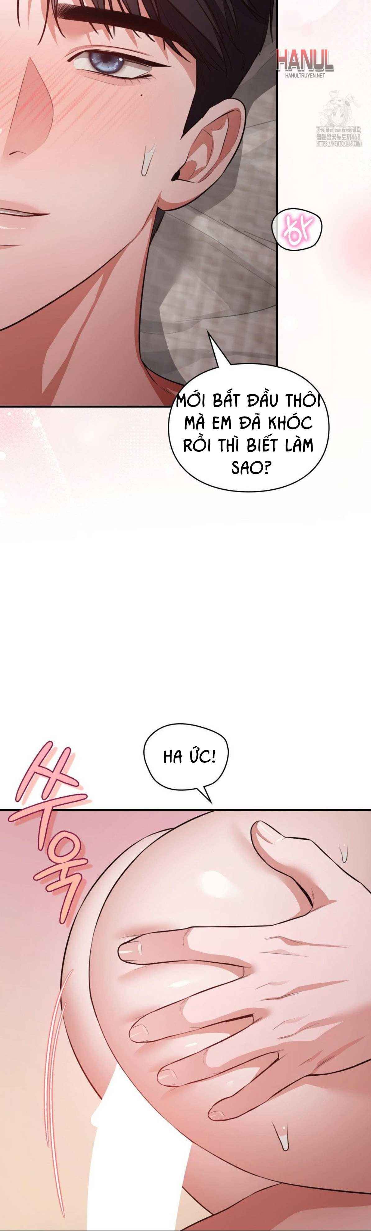 đọc truyện Tôi Muốn Em Chương 110 ảnh 6 tại Thiên Thai Truyện