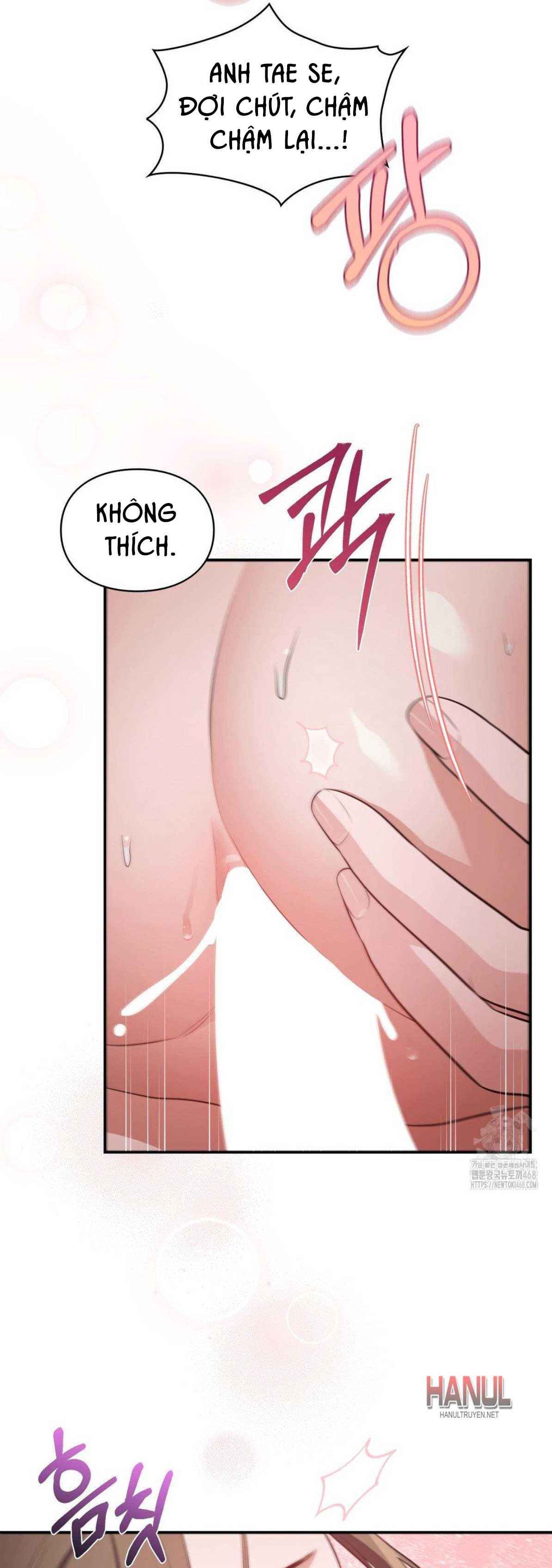 đọc truyện Tôi Muốn Em Chương 110 ảnh 8 tại Thiên Thai Truyện