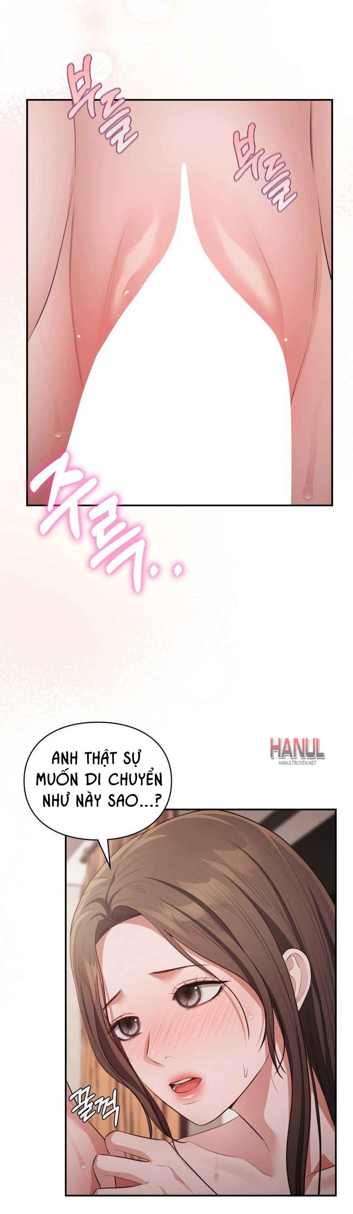 đọc truyện Tôi Muốn Em Chương 112 ảnh 5 tại Thiên Thai Truyện