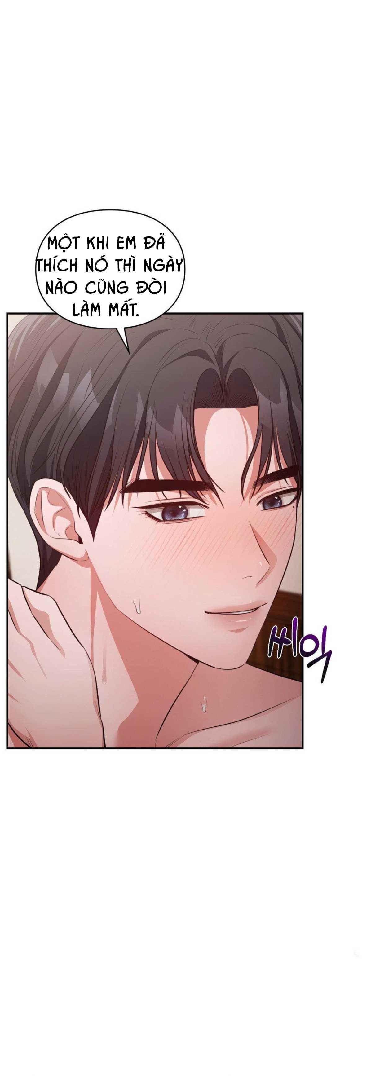 đọc truyện Tôi Muốn Em Chương 112 ảnh 6 tại Thiên Thai Truyện