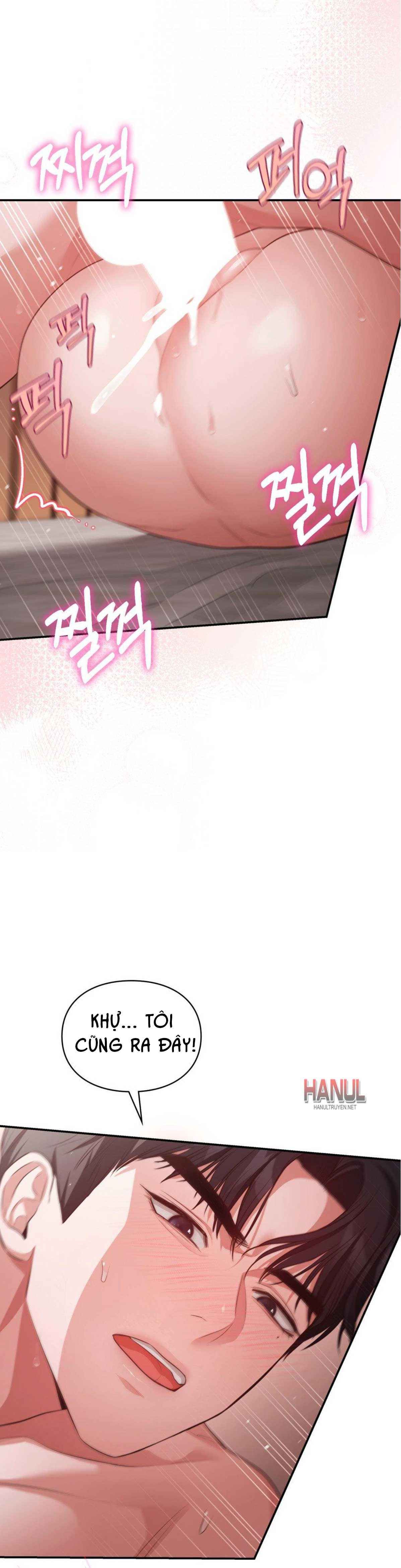 đọc truyện Tôi Muốn Em Chương 114 ảnh 4 tại Thiên Thai Truyện