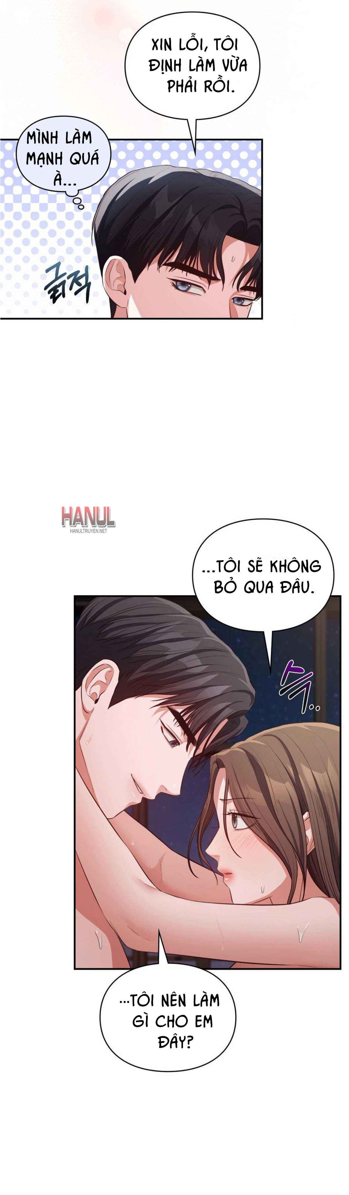 đọc truyện Tôi Muốn Em Chương 114 ảnh 8 tại Thiên Thai Truyện