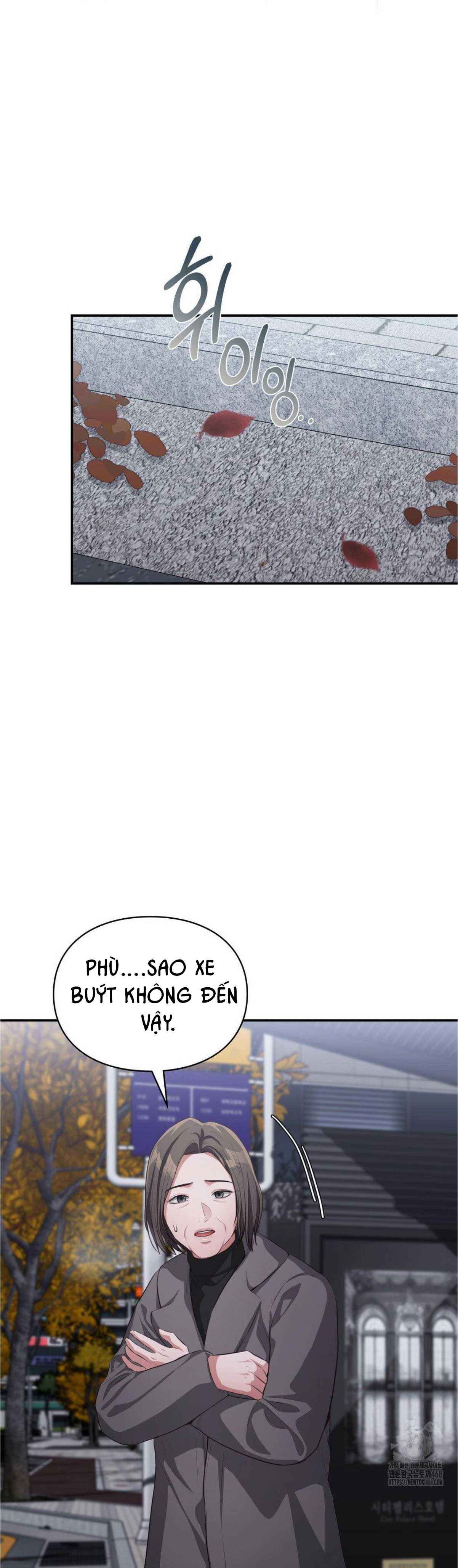 đọc truyện Tôi Muốn Em Chương 115 ảnh 4 tại Thiên Thai Truyện