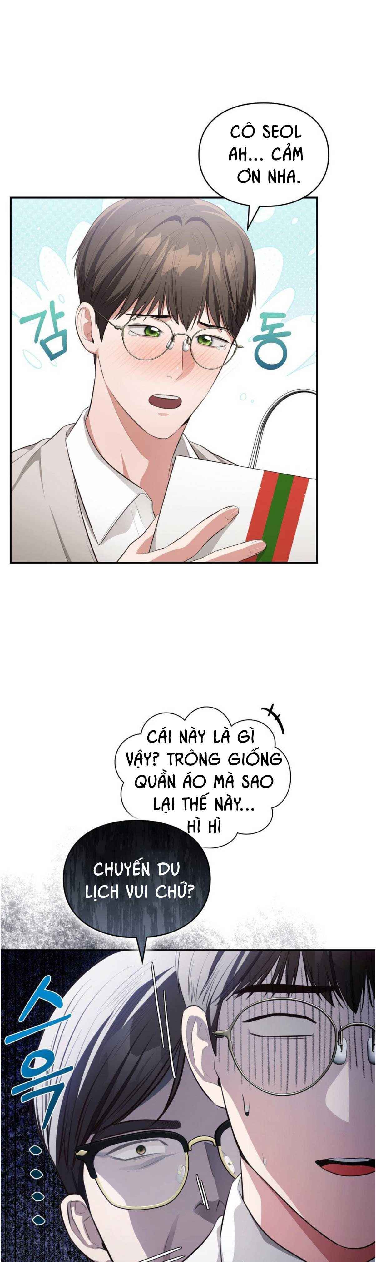 đọc truyện Tôi Muốn Em Chương 116 ảnh 6 tại Thiên Thai Truyện