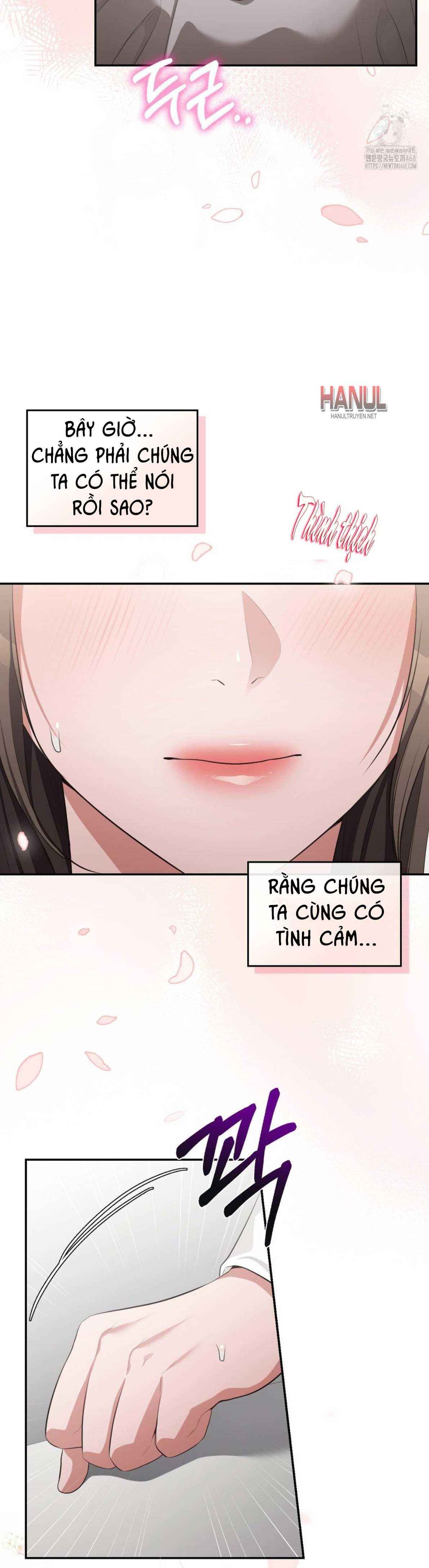 đọc truyện Tôi Muốn Em Chương 117 ảnh 9 tại Thiên Thai Truyện