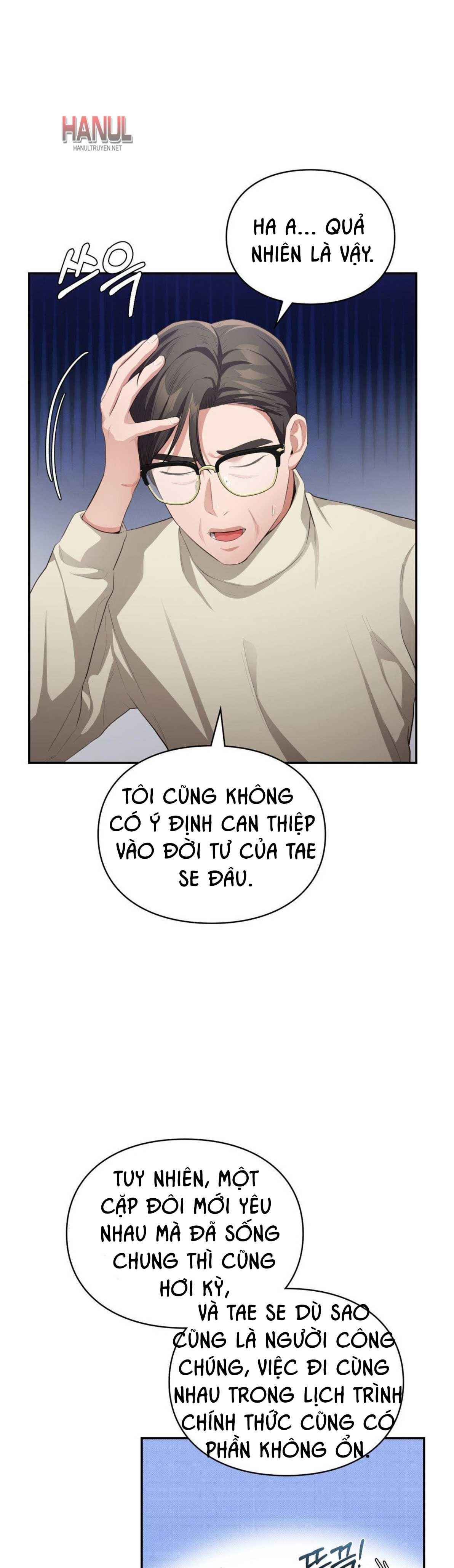 đọc truyện Tôi Muốn Em Chương 118 ảnh 4 tại Thiên Thai Truyện