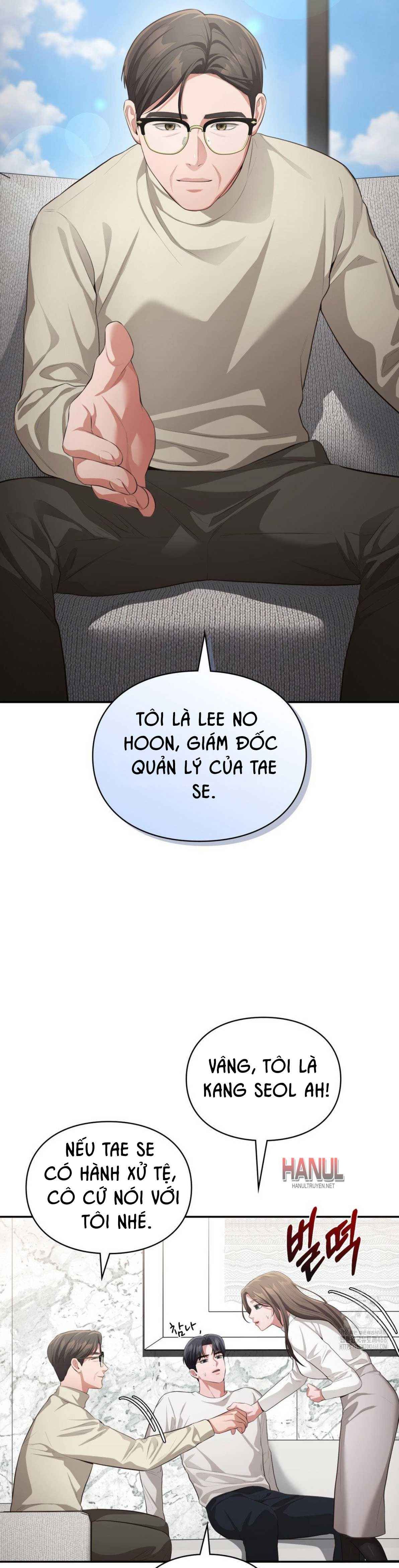 đọc truyện Tôi Muốn Em Chương 118 ảnh 6 tại Thiên Thai Truyện