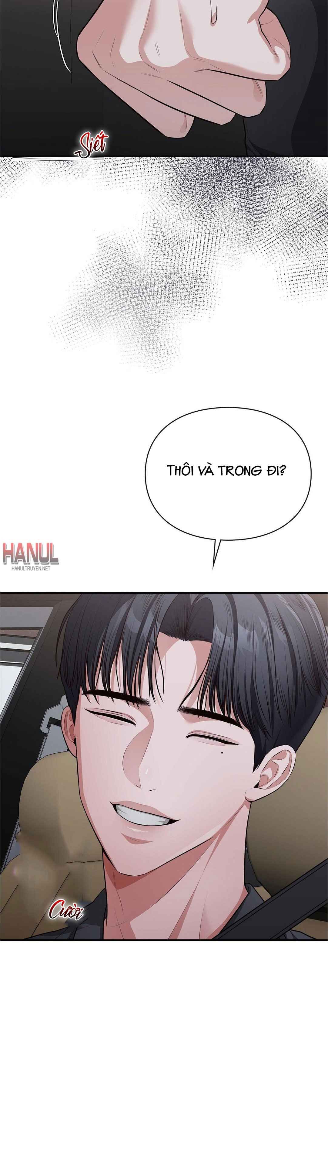 đọc truyện Tôi Muốn Em Chương 12 ảnh 3 tại Thiên Thai Truyện