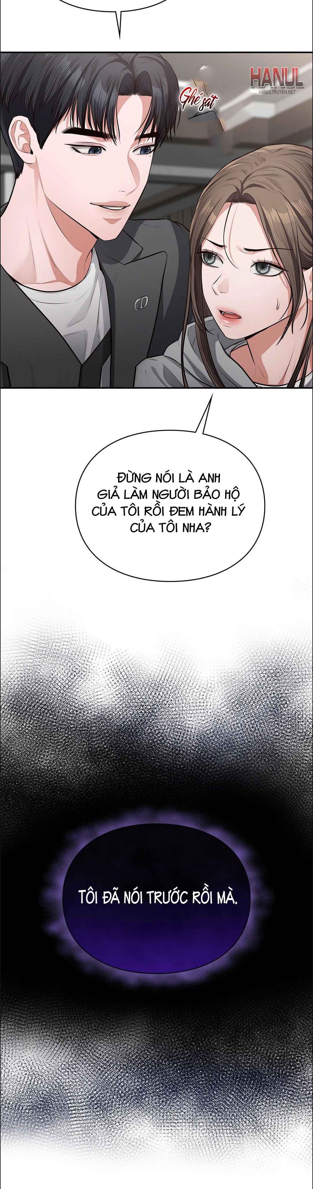 đọc truyện Tôi Muốn Em Chương 12 ảnh 12 tại Thiên Thai Truyện