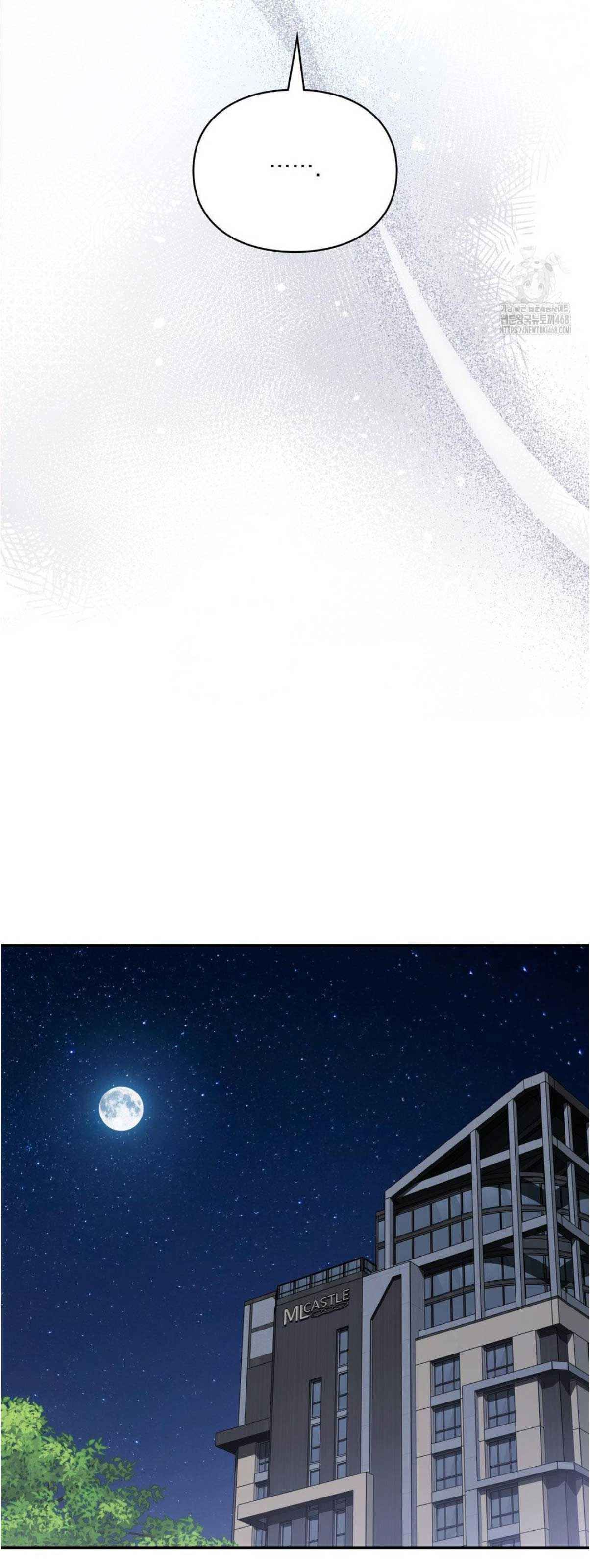 đọc truyện Tôi Muốn Em Chương 120 ảnh 3 tại Thiên Thai Truyện