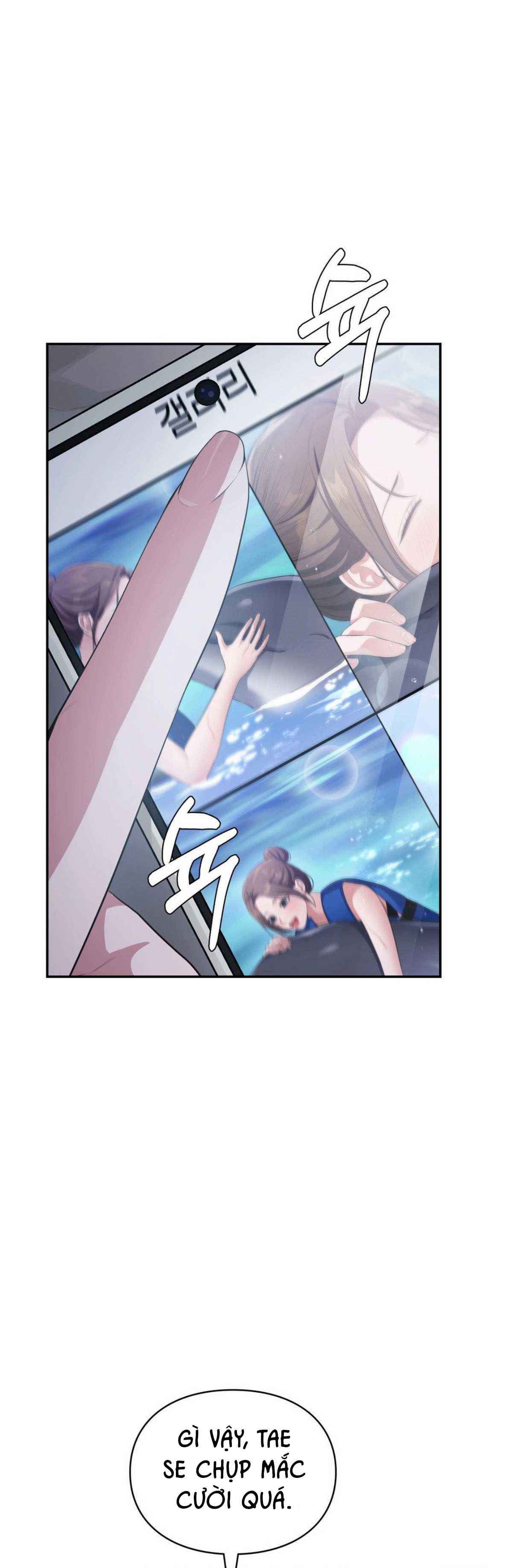 đọc truyện Tôi Muốn Em Chương 120 ảnh 6 tại Thiên Thai Truyện