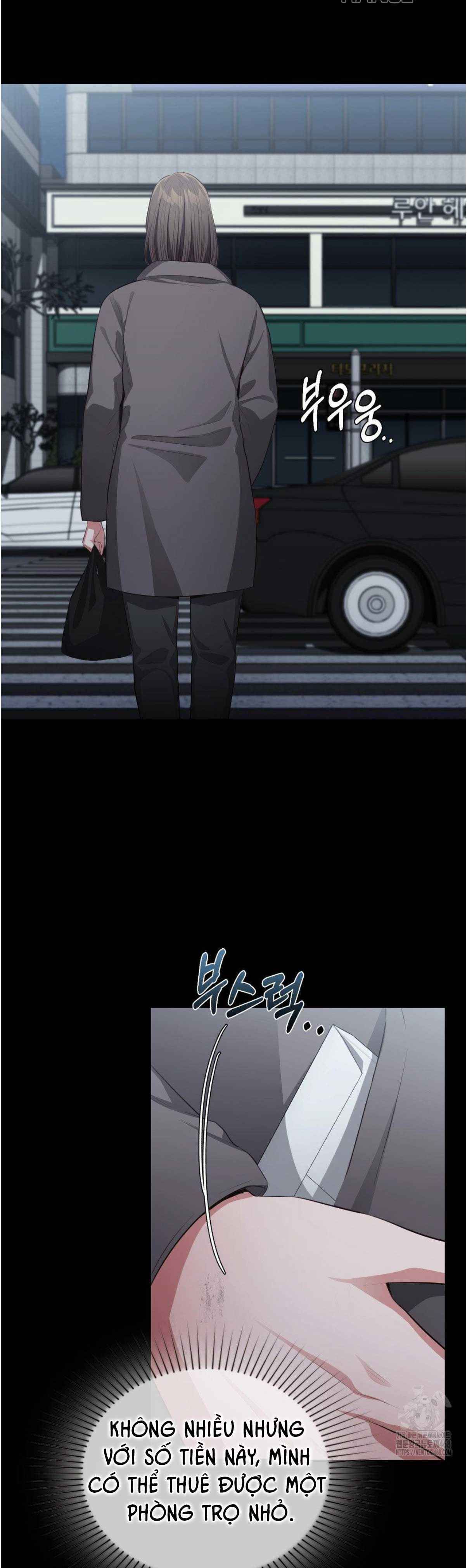 đọc truyện Tôi Muốn Em Chương 121 ảnh 8 tại Thiên Thai Truyện