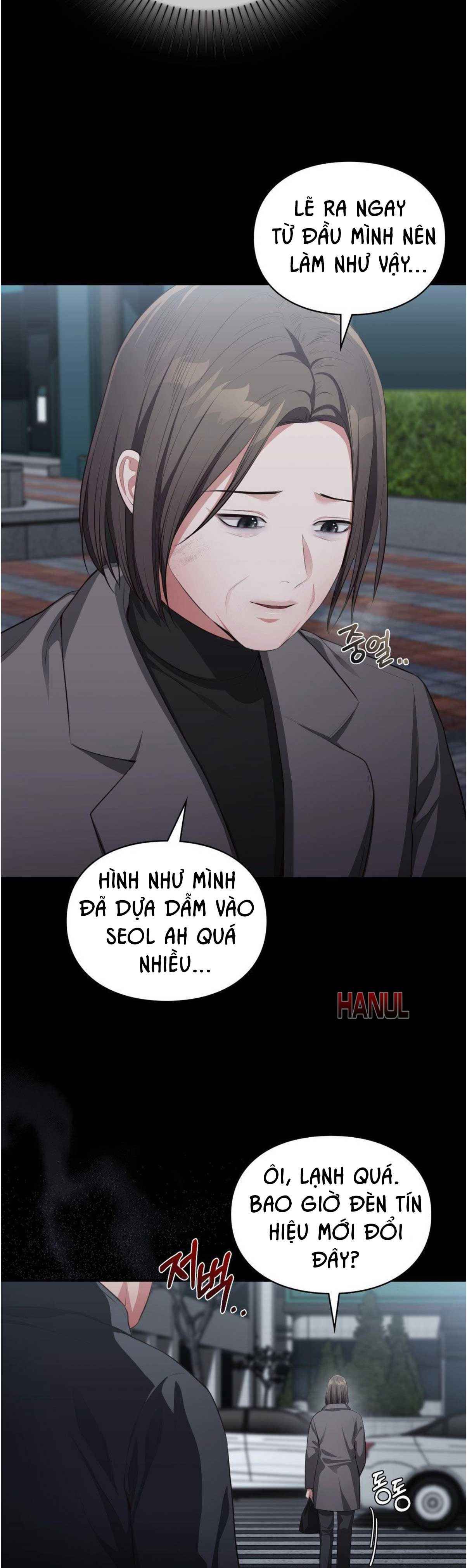 đọc truyện Tôi Muốn Em Chương 121 ảnh 9 tại Thiên Thai Truyện