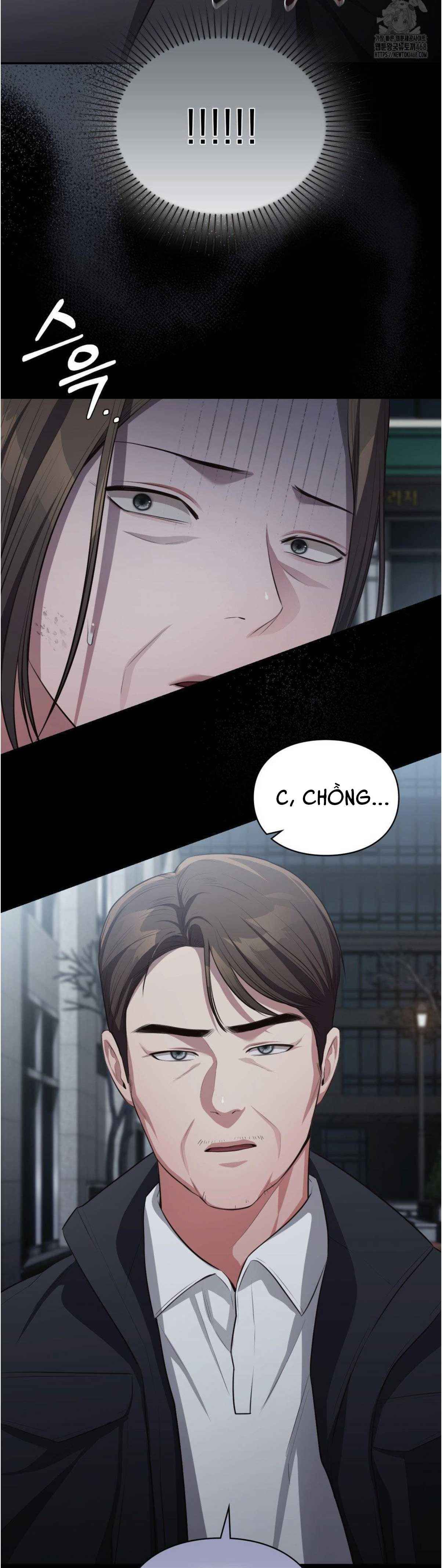 đọc truyện Tôi Muốn Em Chương 122 ảnh 3 tại Thiên Thai Truyện