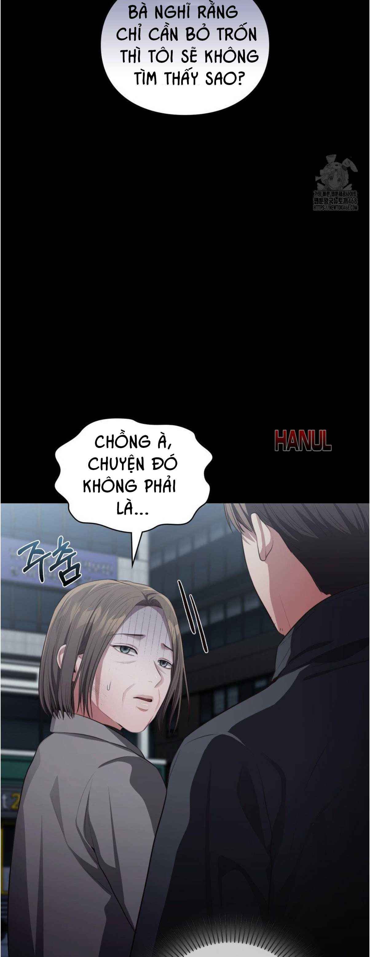 đọc truyện Tôi Muốn Em Chương 122 ảnh 4 tại Thiên Thai Truyện