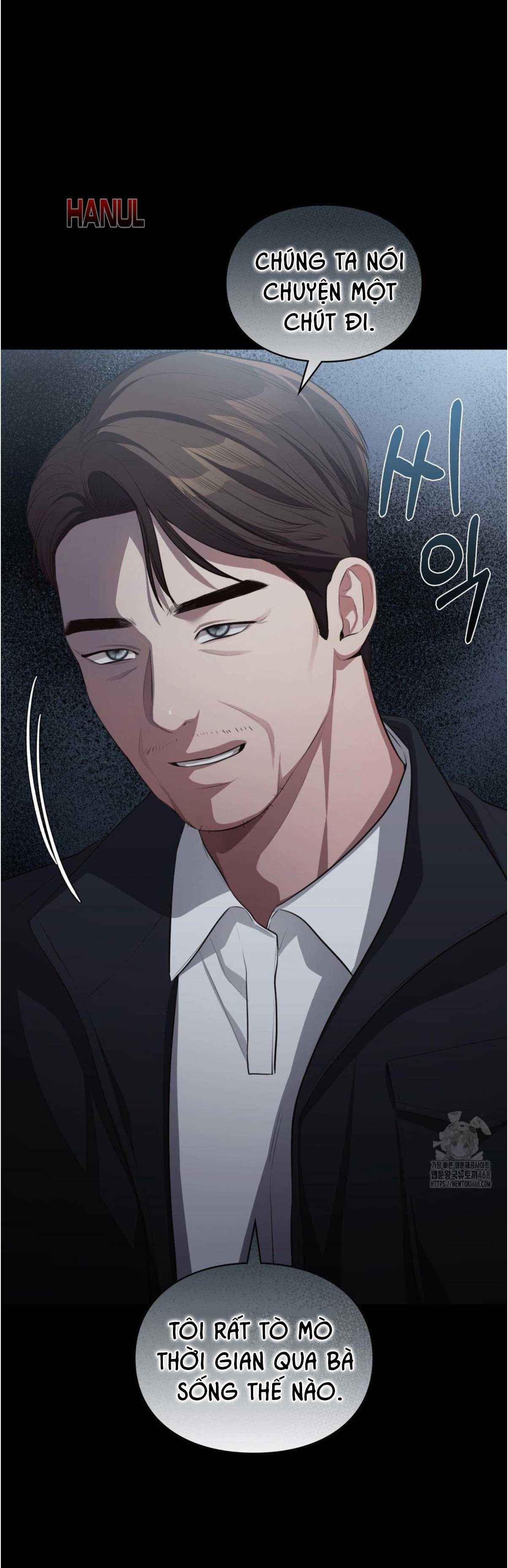 đọc truyện Tôi Muốn Em Chương 122 ảnh 6 tại Thiên Thai Truyện