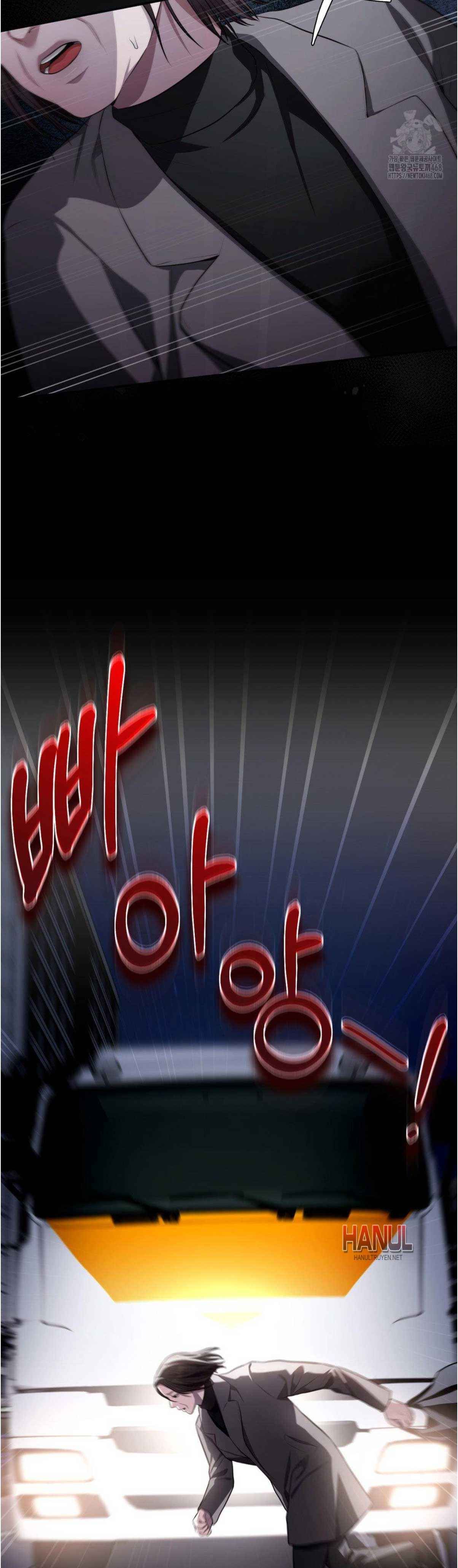 đọc truyện Tôi Muốn Em Chương 122 ảnh 9 tại Thiên Thai Truyện