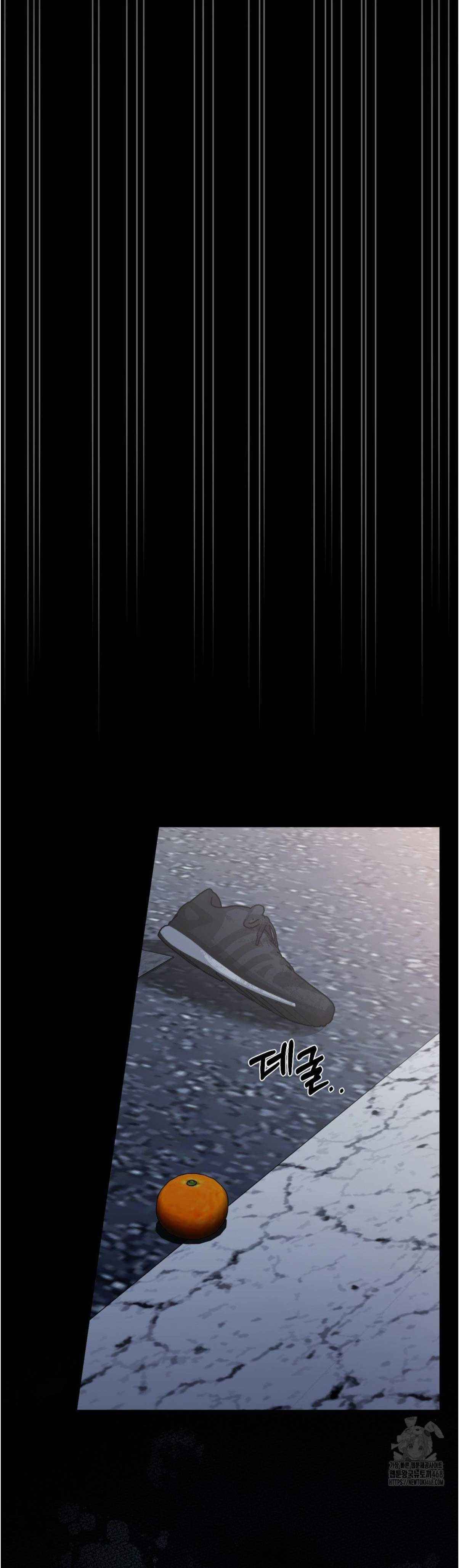 đọc truyện Tôi Muốn Em Chương 123 ảnh 6 tại Thiên Thai Truyện