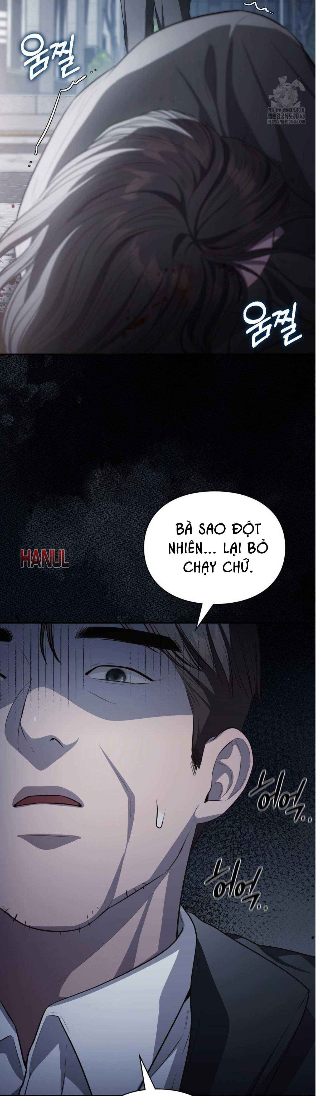 đọc truyện Tôi Muốn Em Chương 123 ảnh 8 tại Thiên Thai Truyện