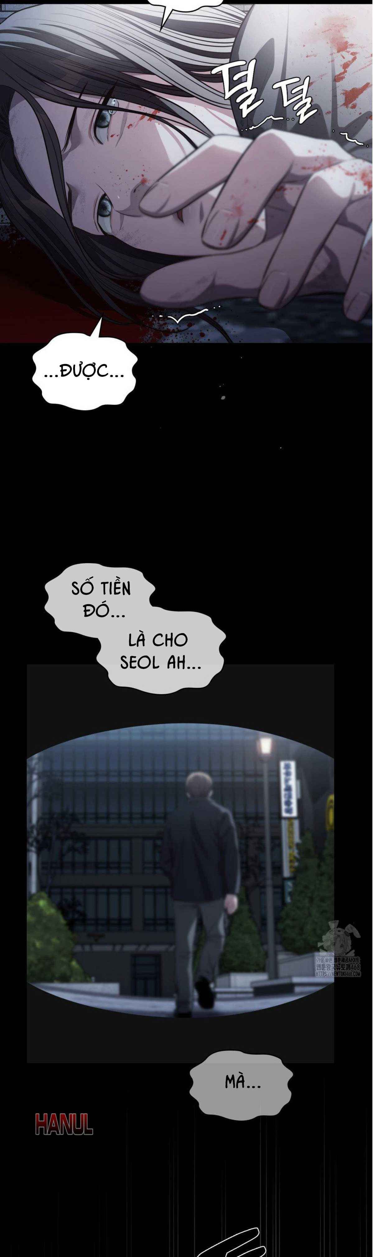 đọc truyện Tôi Muốn Em Chương 124 ảnh 5 tại Thiên Thai Truyện