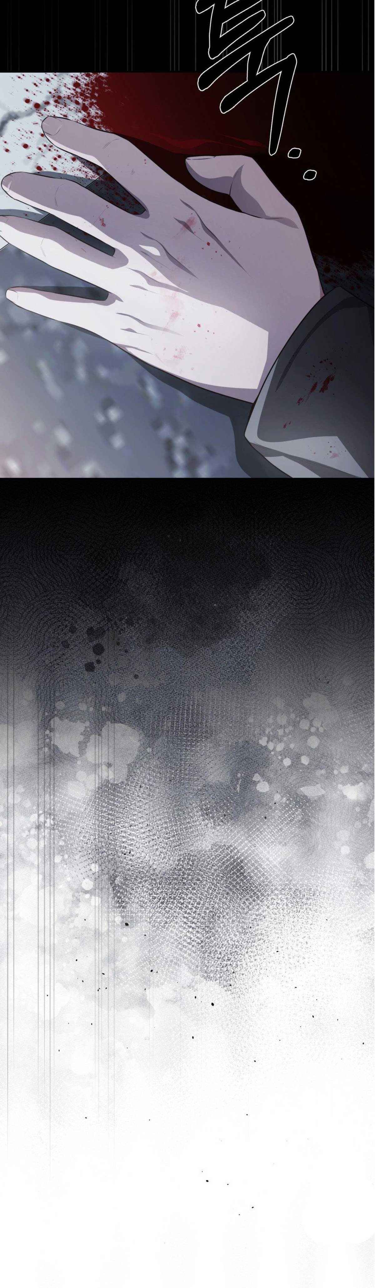 đọc truyện Tôi Muốn Em Chương 124 ảnh 6 tại Thiên Thai Truyện