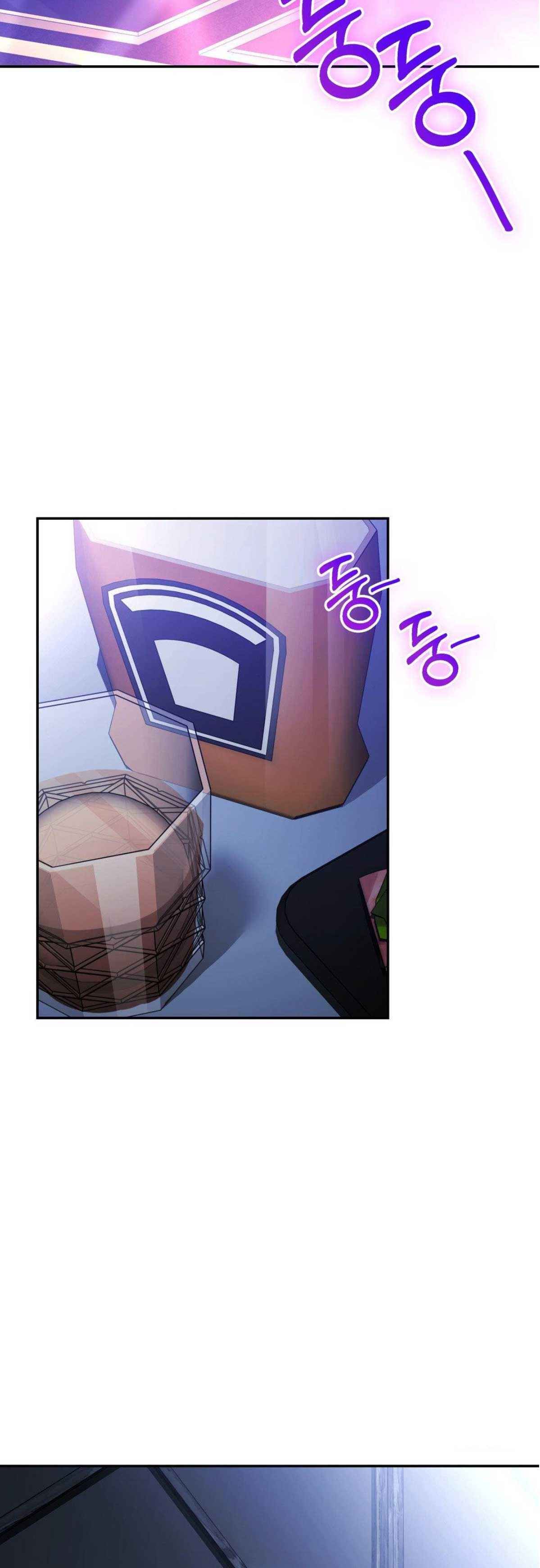 đọc truyện Tôi Muốn Em Chương 125 ảnh 5 tại Thiên Thai Truyện