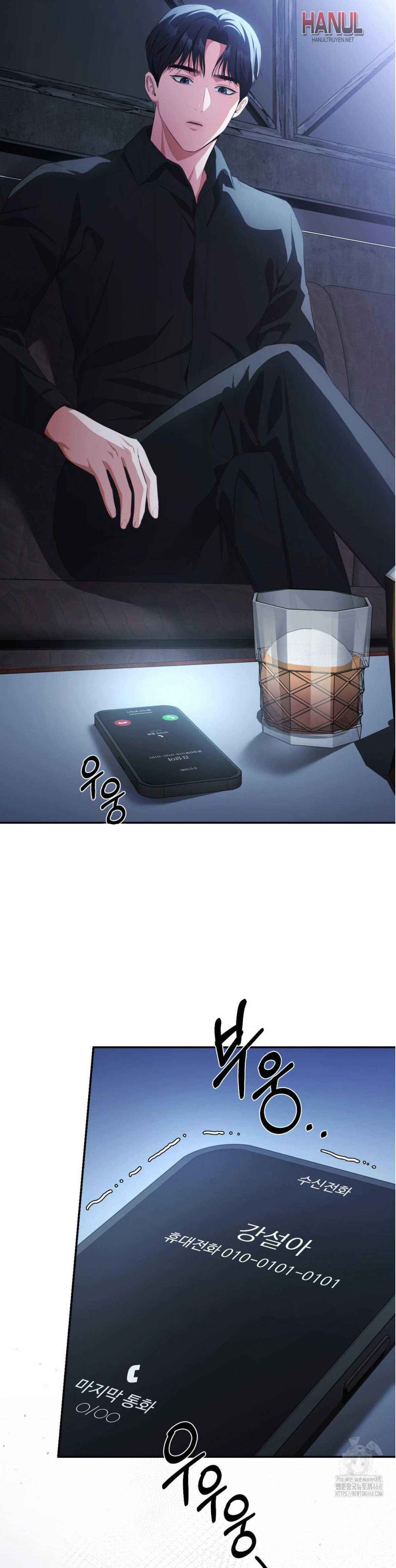 đọc truyện Tôi Muốn Em Chương 125 ảnh 6 tại Thiên Thai Truyện