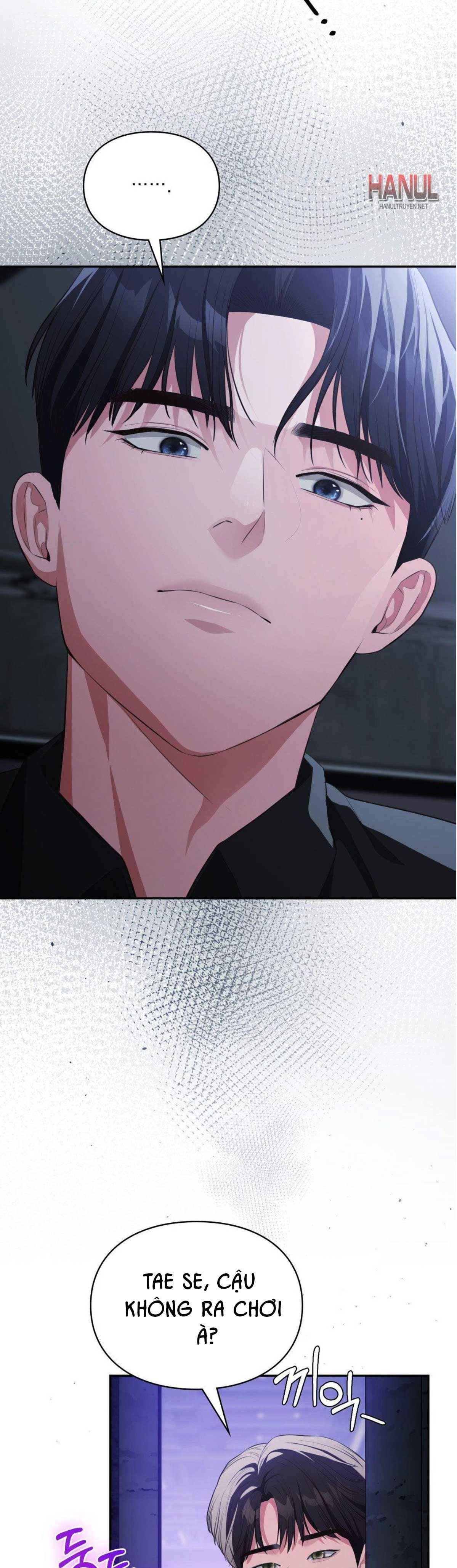 đọc truyện Tôi Muốn Em Chương 125 ảnh 7 tại Thiên Thai Truyện