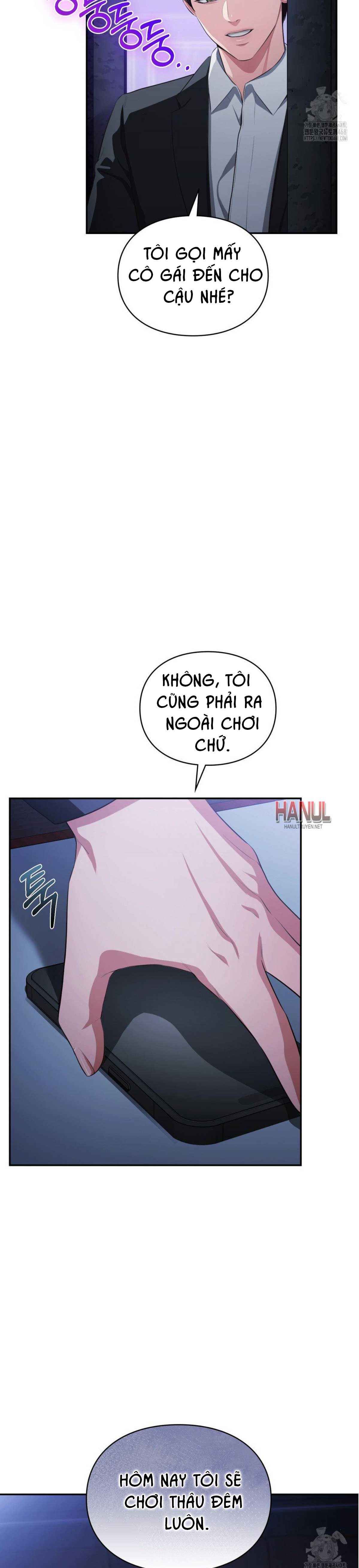 đọc truyện Tôi Muốn Em Chương 125 ảnh 8 tại Thiên Thai Truyện