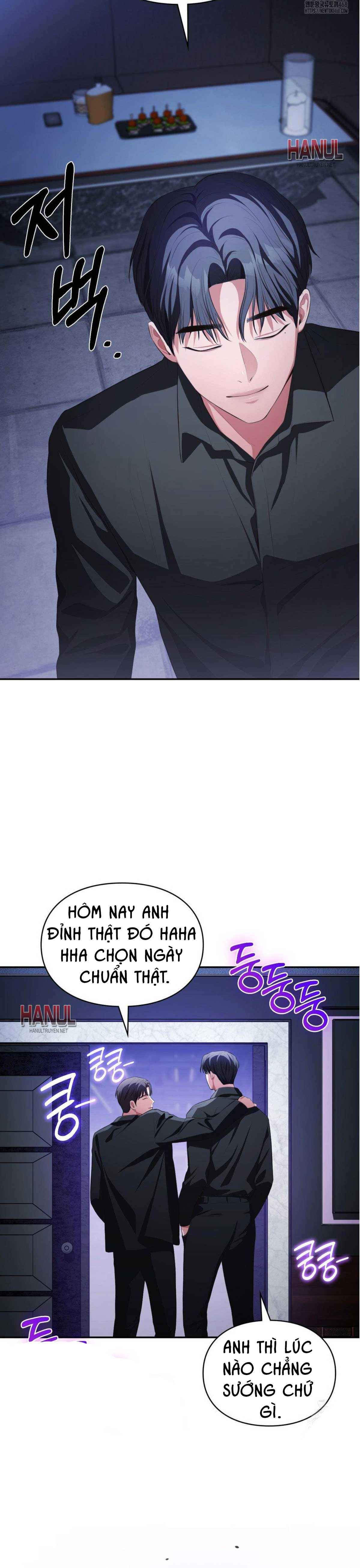 đọc truyện Tôi Muốn Em Chương 125 ảnh 9 tại Thiên Thai Truyện