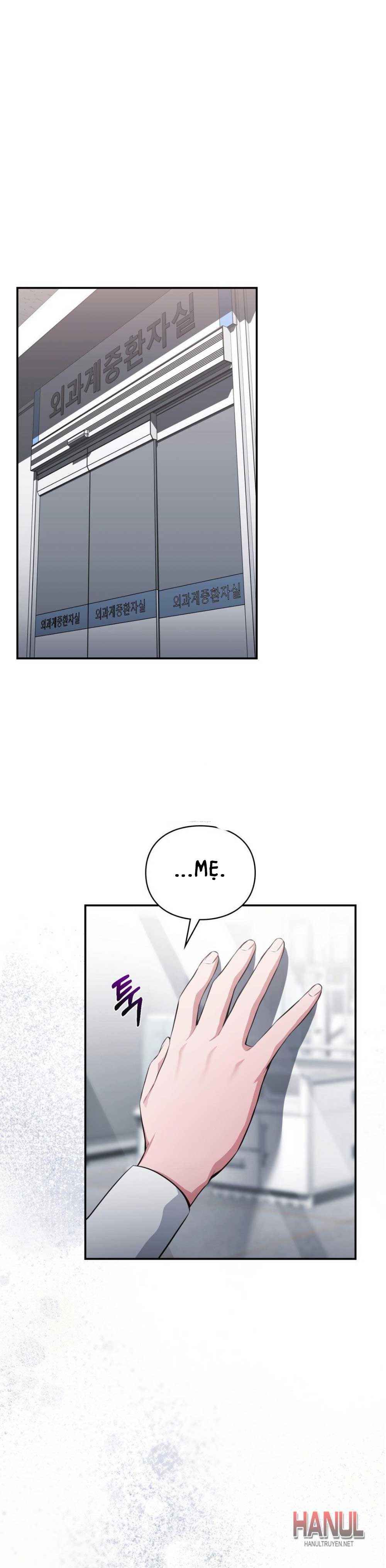 đọc truyện Tôi Muốn Em Chương 126 ảnh 3 tại Thiên Thai Truyện