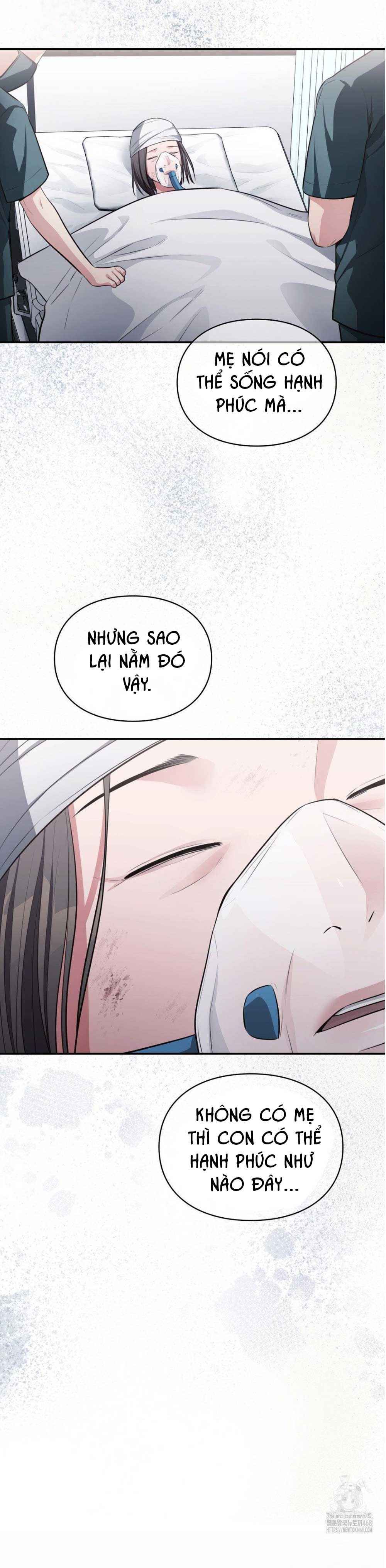 đọc truyện Tôi Muốn Em Chương 126 ảnh 4 tại Thiên Thai Truyện