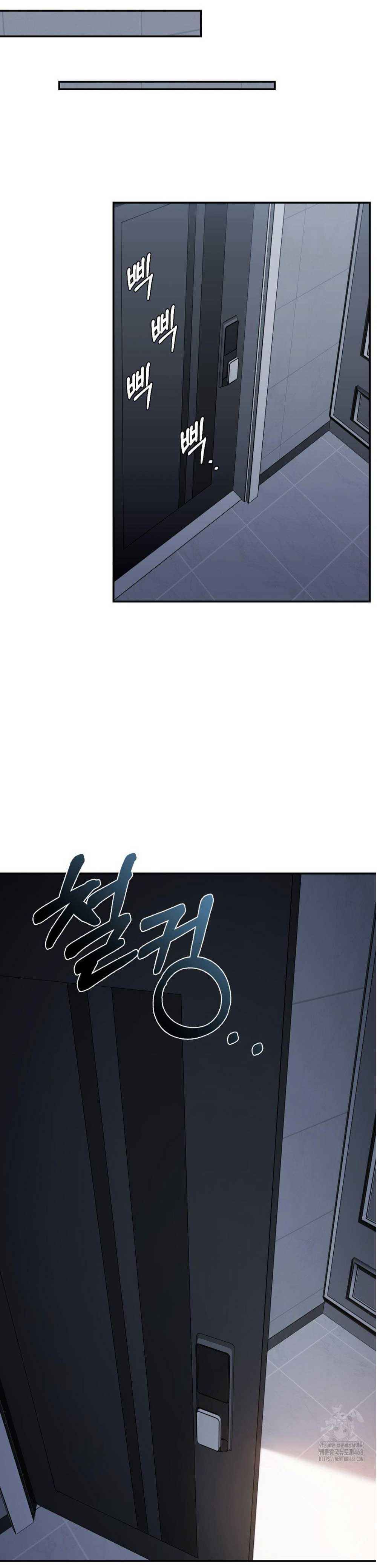 đọc truyện Tôi Muốn Em Chương 126 ảnh 7 tại Thiên Thai Truyện