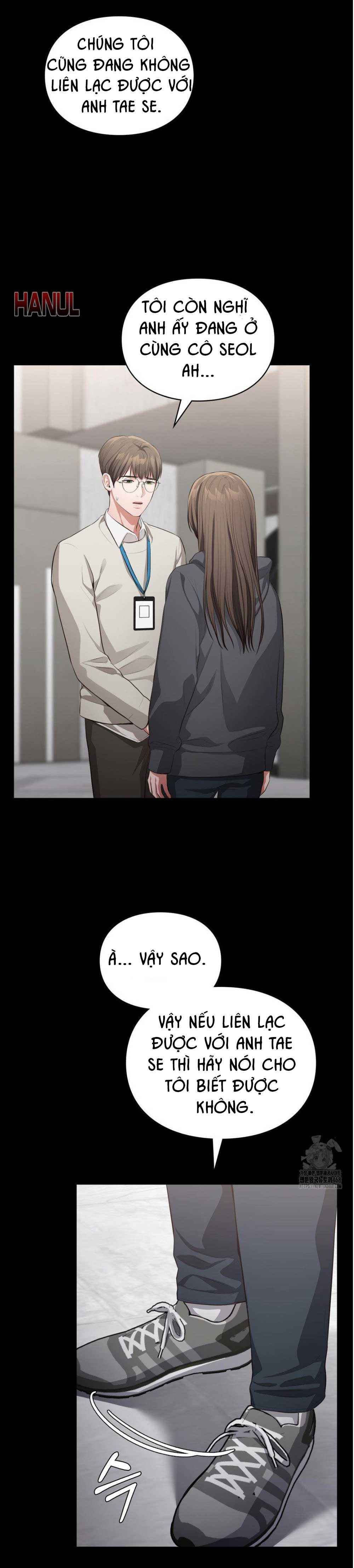 đọc truyện Tôi Muốn Em Chương 127 ảnh 4 tại Thiên Thai Truyện