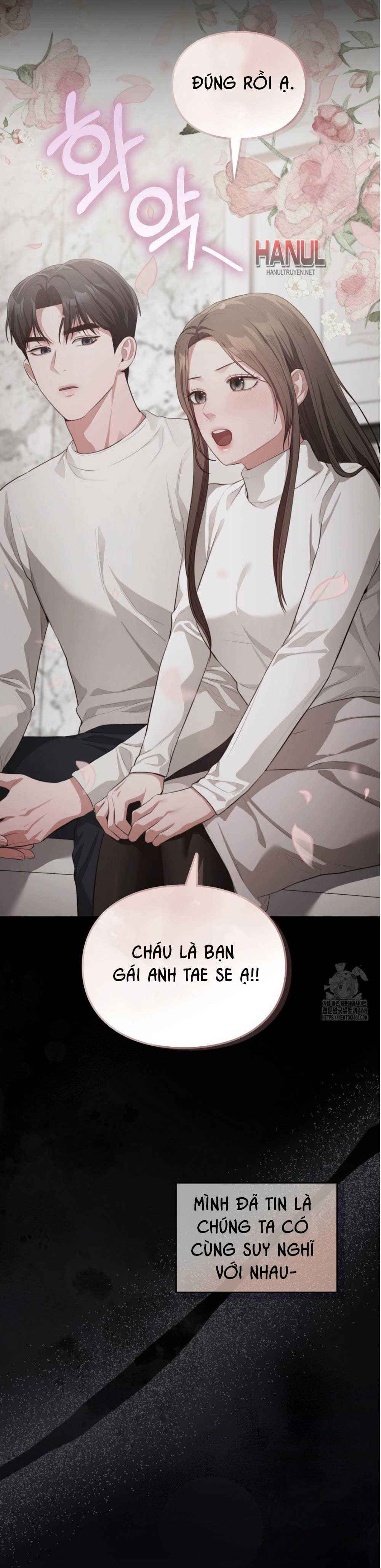 đọc truyện Tôi Muốn Em Chương 127 ảnh 9 tại Thiên Thai Truyện