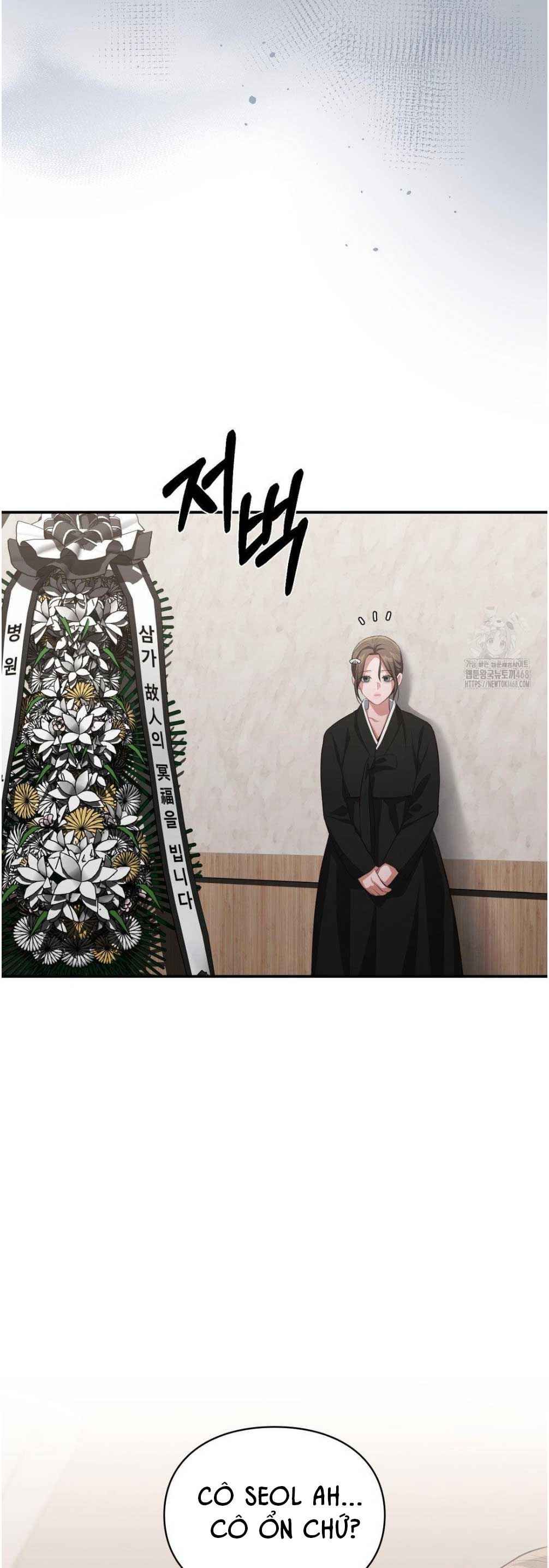 đọc truyện Tôi Muốn Em Chương 128 ảnh 8 tại Thiên Thai Truyện