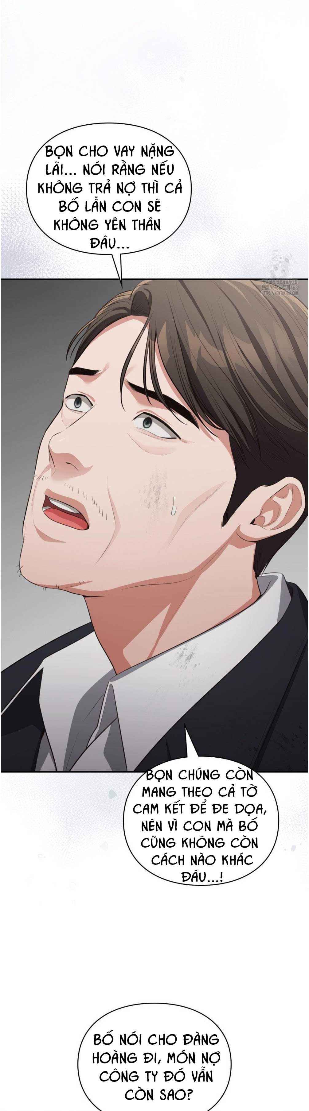 đọc truyện Tôi Muốn Em Chương 129 ảnh 6 tại Thiên Thai Truyện