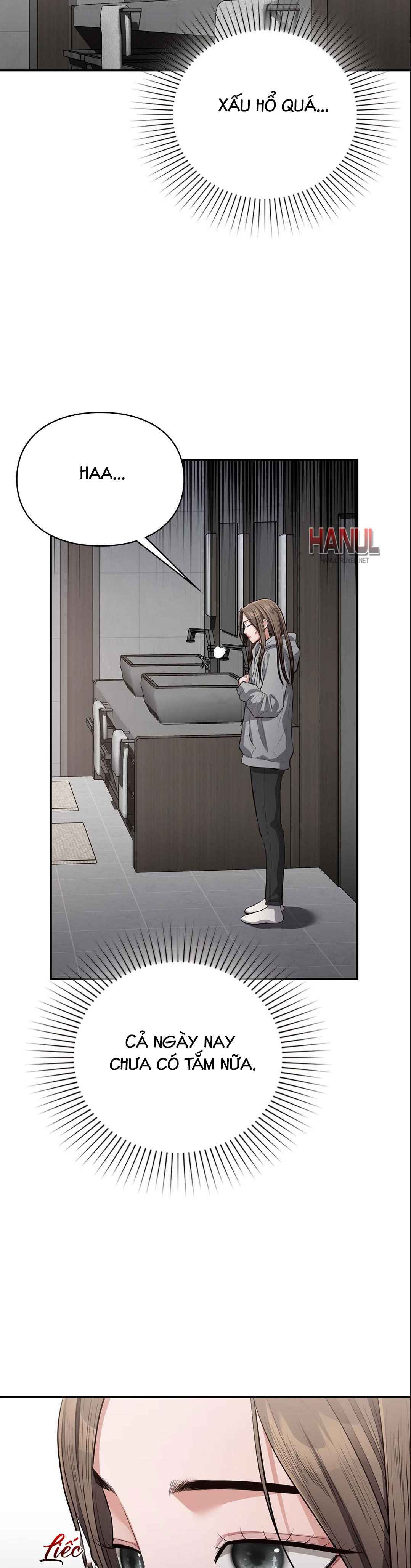 đọc truyện Tôi Muốn Em Chương 13 ảnh 5 tại Thiên Thai Truyện