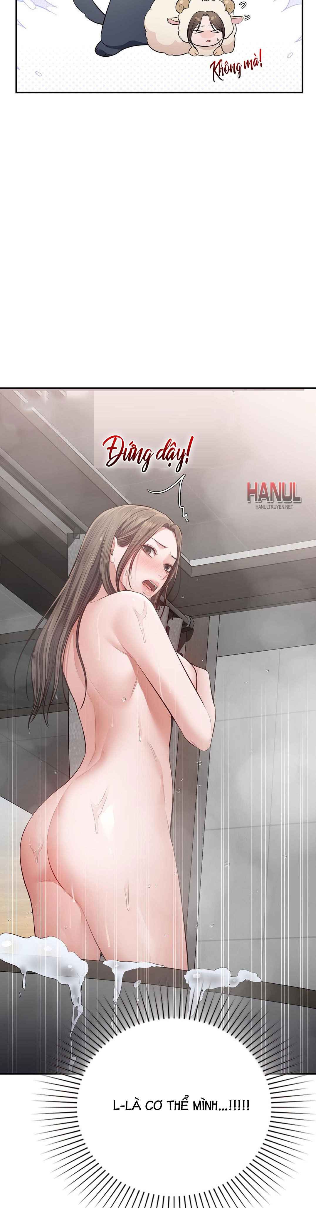 đọc truyện Tôi Muốn Em Chương 13 ảnh 11 tại Thiên Thai Truyện