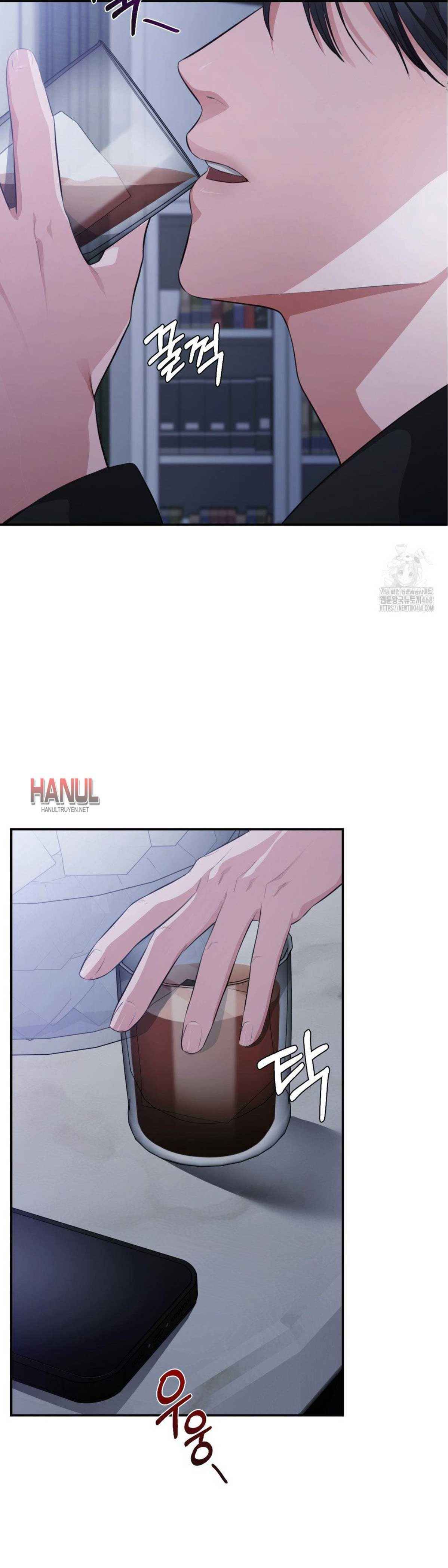 đọc truyện Tôi Muốn Em Chương 130 ảnh 5 tại Thiên Thai Truyện