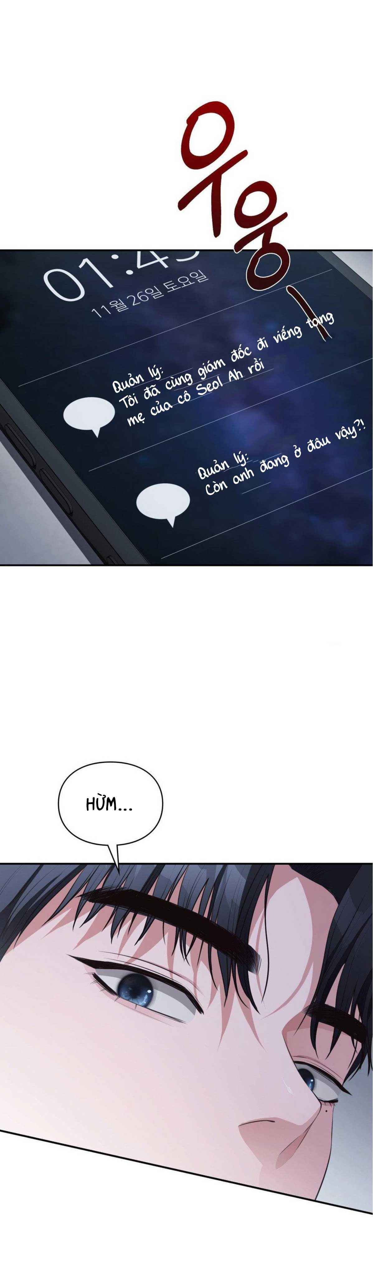 đọc truyện Tôi Muốn Em Chương 130 ảnh 6 tại Thiên Thai Truyện