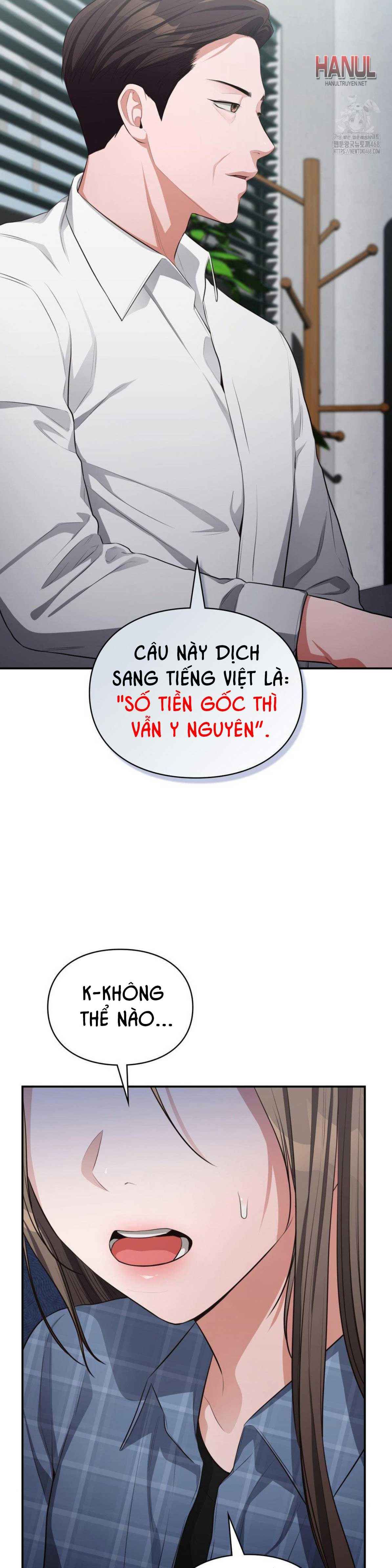 đọc truyện Tôi Muốn Em Chương 131 ảnh 9 tại Thiên Thai Truyện