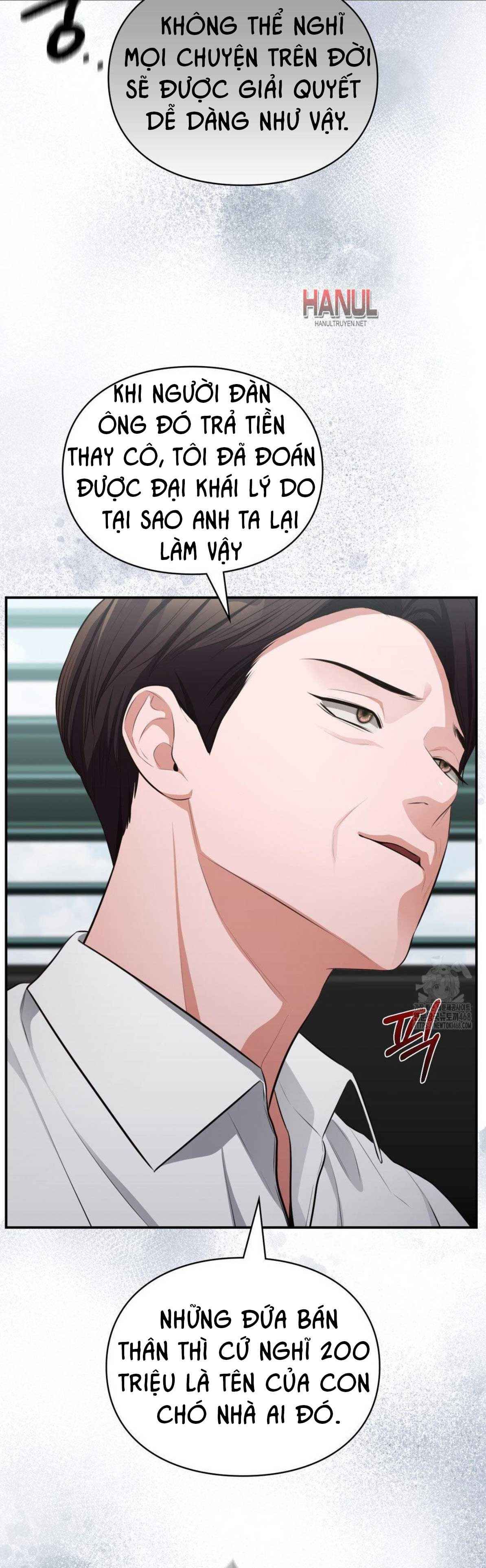 đọc truyện Tôi Muốn Em Chương 132 ảnh 4 tại Thiên Thai Truyện