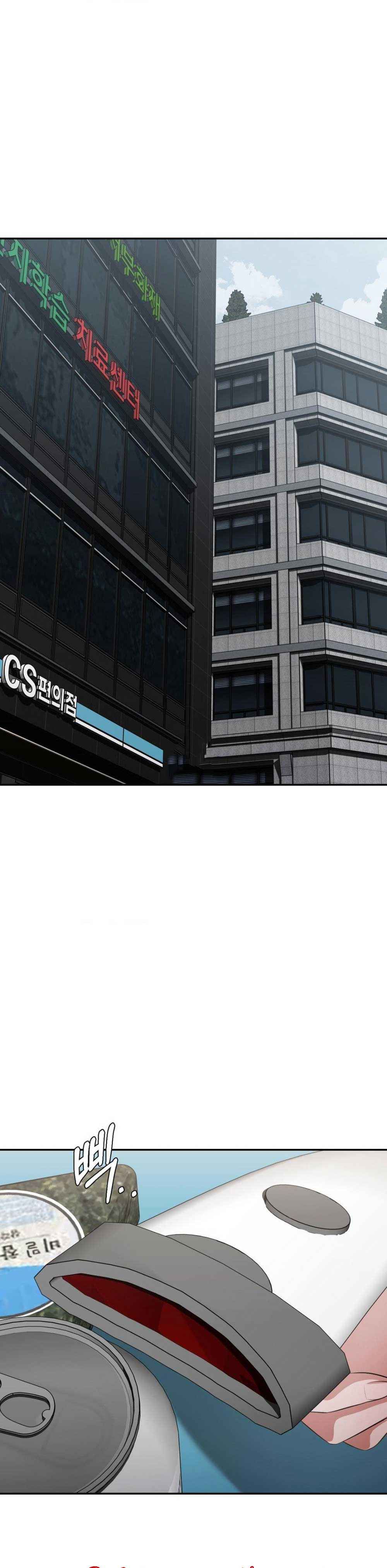 đọc truyện Tôi Muốn Em Chương 135 ảnh 3 tại Thiên Thai Truyện