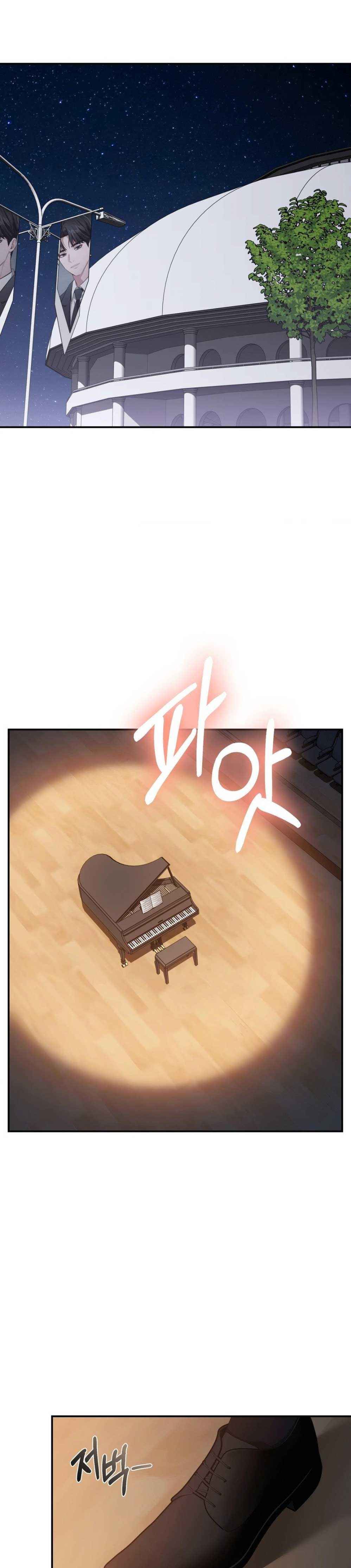 đọc truyện Tôi Muốn Em Chương 136 ảnh 4 tại Thiên Thai Truyện