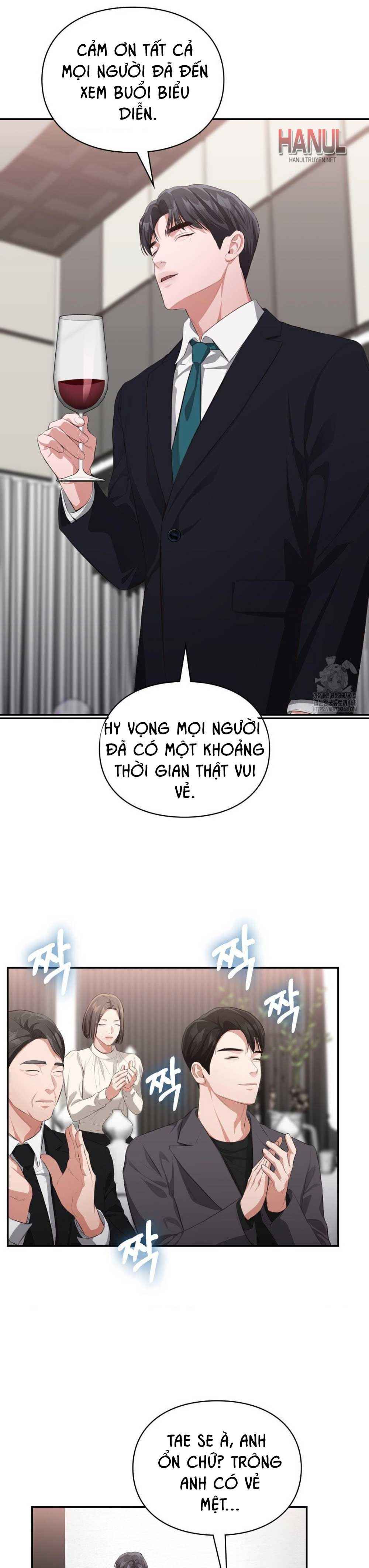 đọc truyện Tôi Muốn Em Chương 137 ảnh 6 tại Thiên Thai Truyện